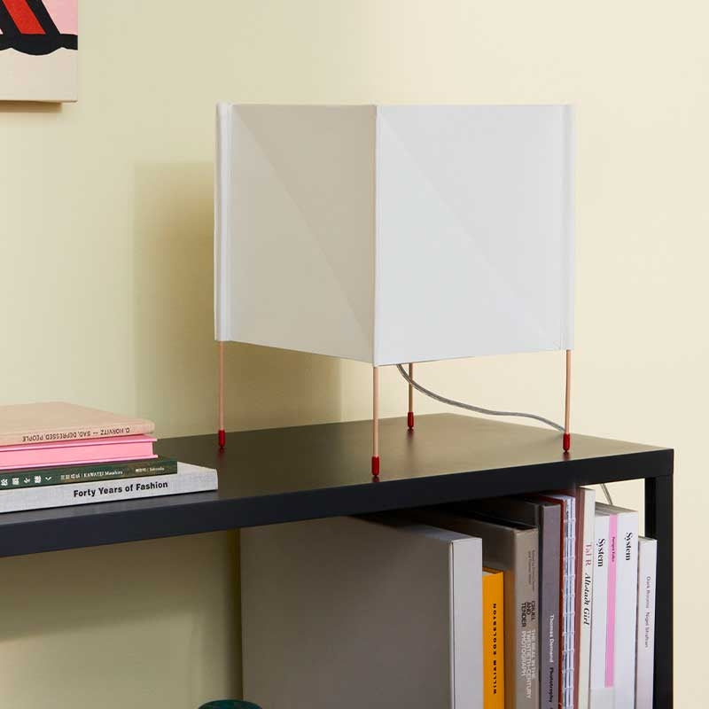 Paper Cube Table Lamp