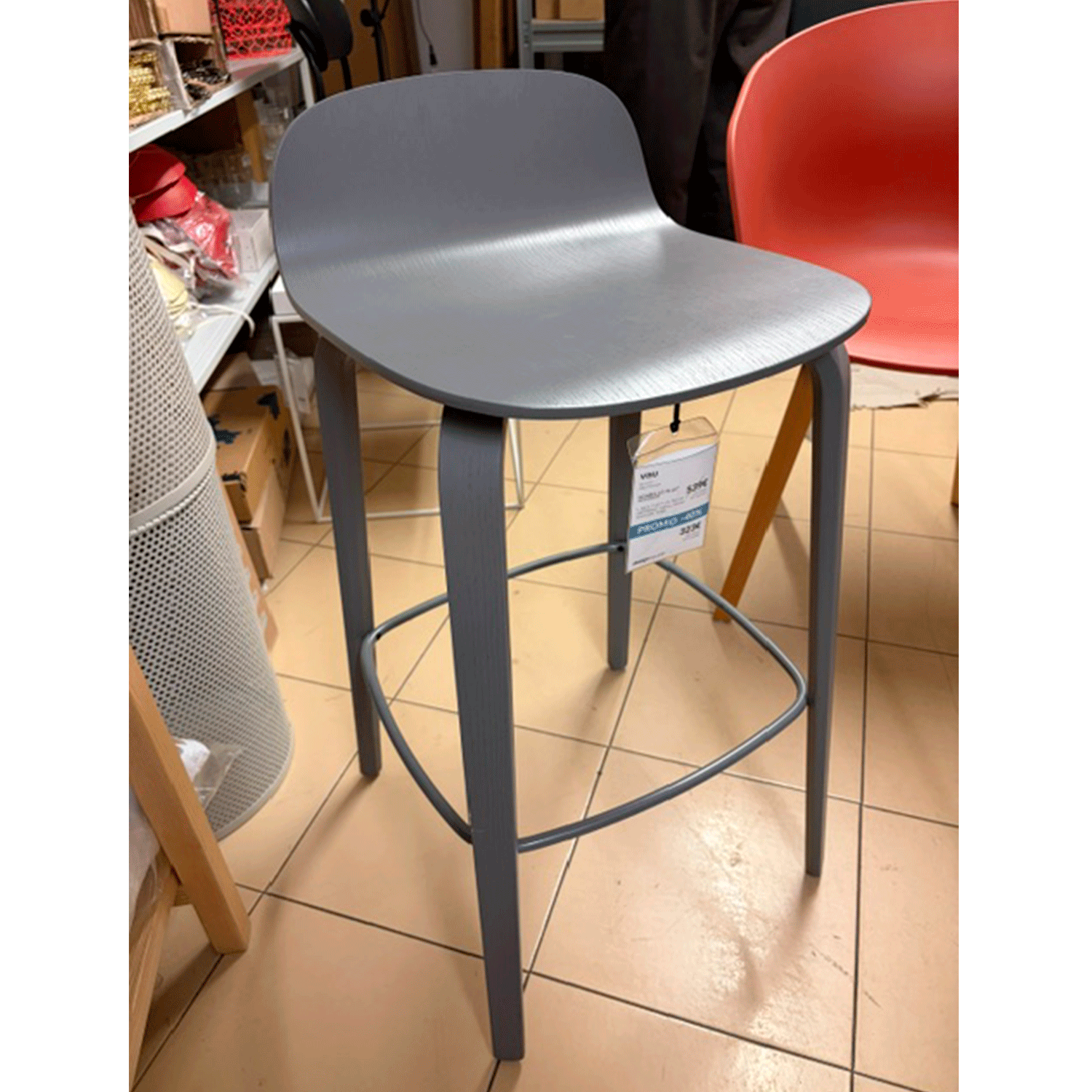 Visu Bar Stool Archive sale