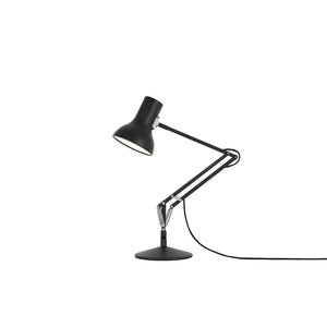 Type 75 Mini Desk Lamp - Archive Sale