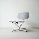Arba Lounge Chair