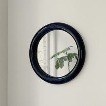 Duplum Mirror