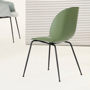 Beetle Dining Chair - Conic base