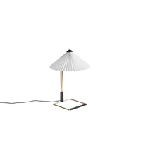 Matin Table Lamp