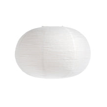 Paper Shade Ellipse