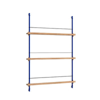 Magazine Shelving - MS1