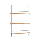Magazine Shelving - MS1