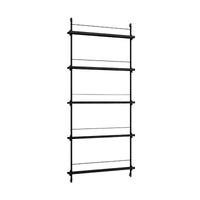 Magazine Shelving - MS1