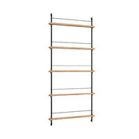 Magazine Shelving - MS1