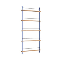 Magazine Shelving - MS1