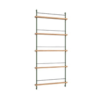 Magazine Shelving - MS1