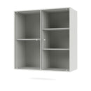 QS_RIPPLE II Display cabinet - suspended