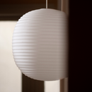 Lantern Pendant Lamp