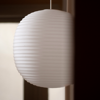 Lantern Pendant Lamp