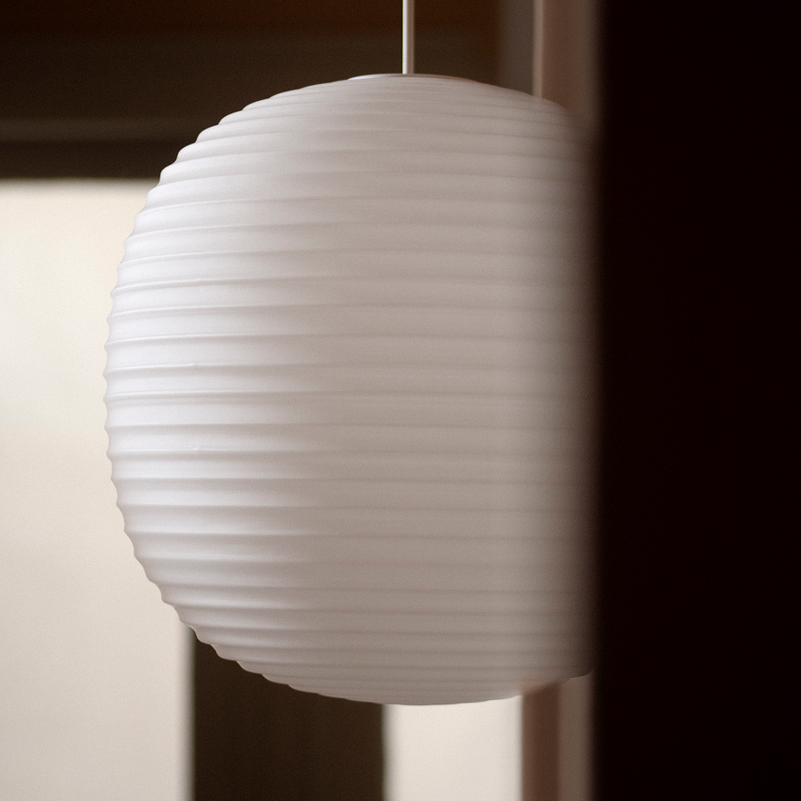 Lantern Pendant Lamp