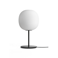 Lantern Table Lamp