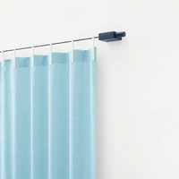 Ready-Made Curtain - end of line