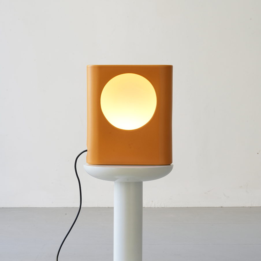 Signal Lamp