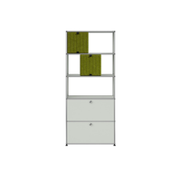 USM Haller - QS_M69