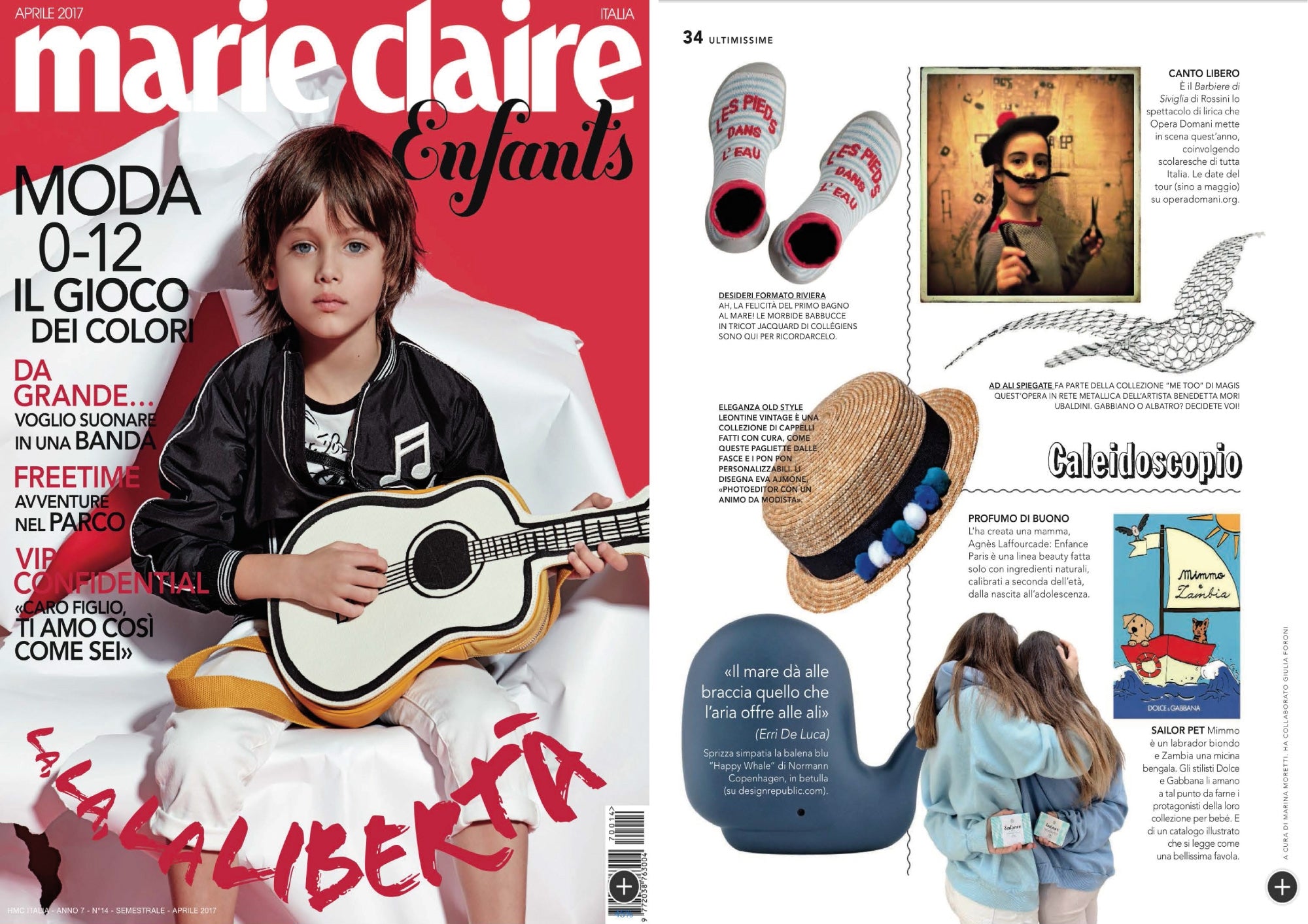 e4ae9d5c74ea7f5d51f94170d9d907e5