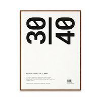 Frame cornice in legno massello - Archive