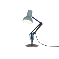 Type 75 Mini Desk Lamp Paul Smith Edition Two - Archive Sale