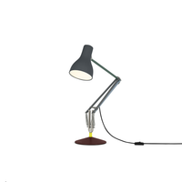 Type 75 Desk Lamp Paul Smith Edition Four - Archive Sale